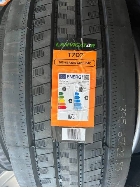 Шины LANVIGATOR T707 385/65 R22,5