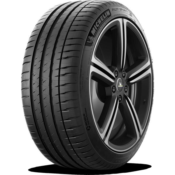 Шины BRIDGESTONE TURANZA ER300 225/45 R17
