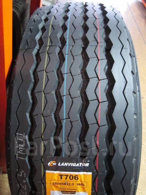 Шины LANVIGATOR T706 385/65 R22,5